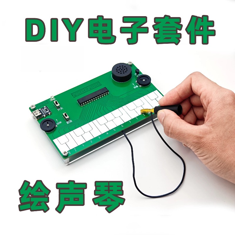 Diy Electronics Course - Piano Electronic Musical Instrument DIY Maker