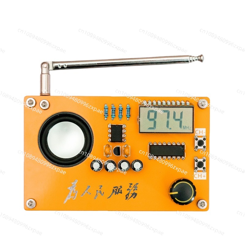 Radio Kit Electronic DIY Maker - Diy Electronics Course review and price