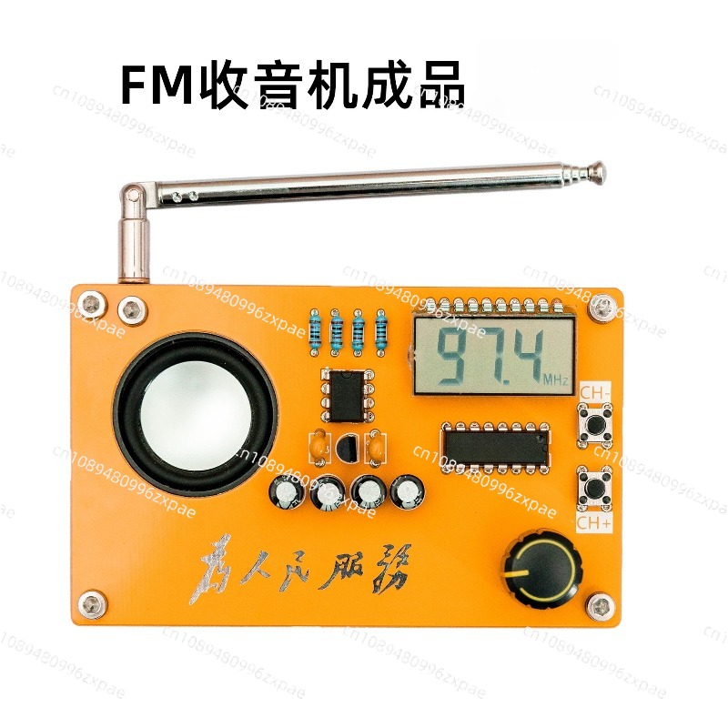 Radio Kit Electronic DIY Maker - Diy Electronics Course review and price