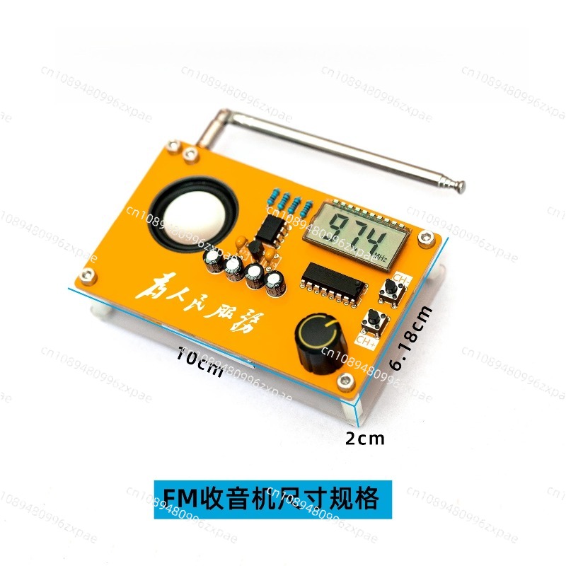 Radio Kit Electronic DIY Maker - Diy Electronics Course review and price