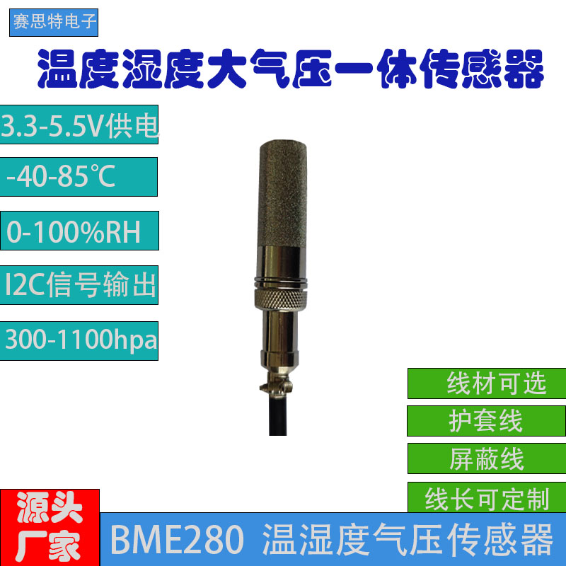 Original BME280 temperature, h - Bme280 Humidity Sensor review and price