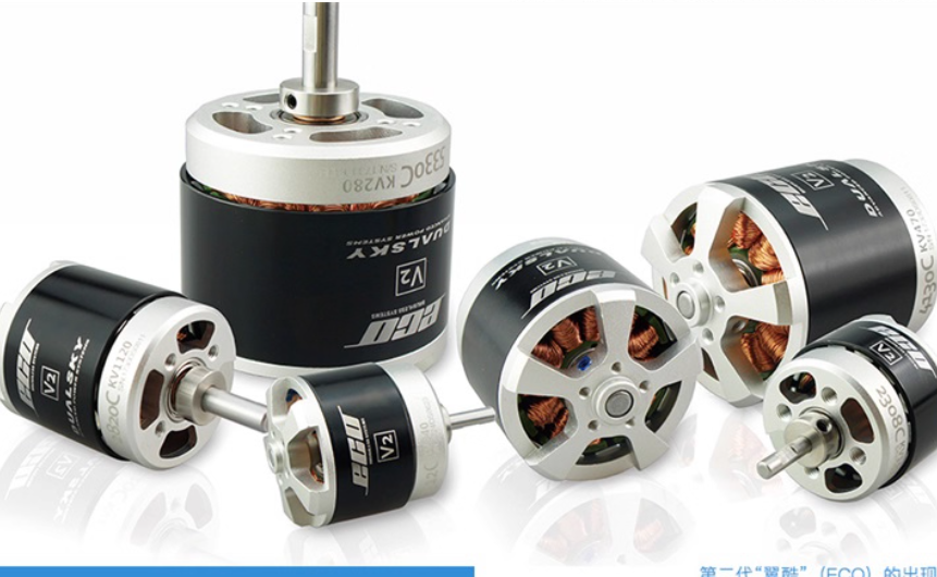APECO4130C Outer Rotor Model A - Diy Drone Electronics Kit review and price