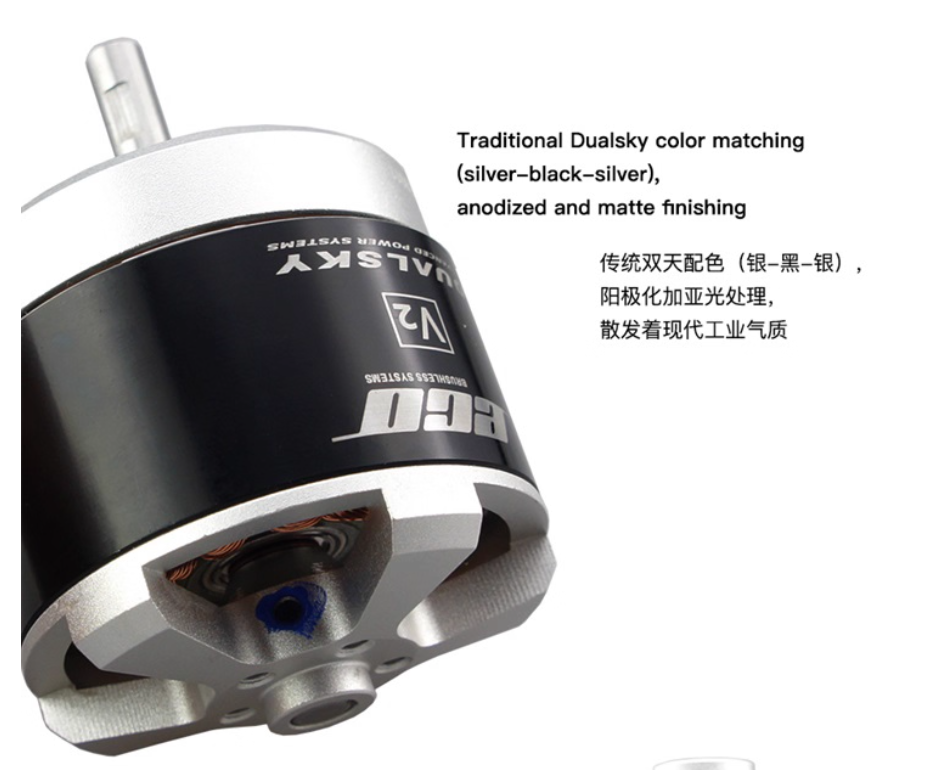 APECO4130C Outer Rotor Model A - Diy Drone Electronics Kit review and price