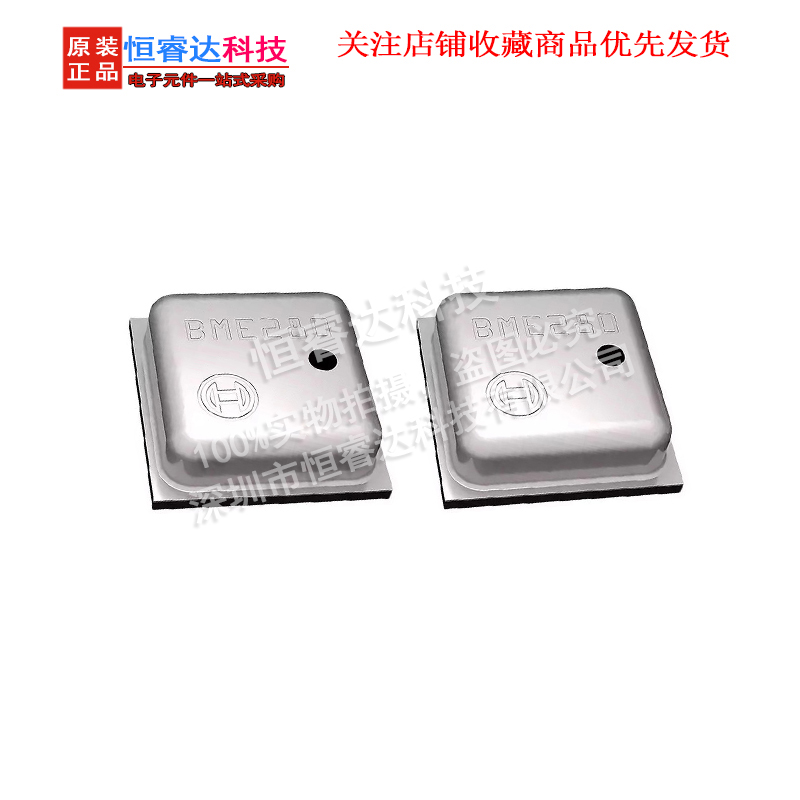 5pcs BME280 BME-280 ( UP ) LGA - Bme280 Humidity Sensor review and price