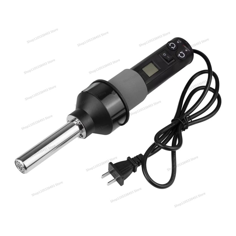 For Small Portable Heat Gun, W - Diy Electronics Table review and price