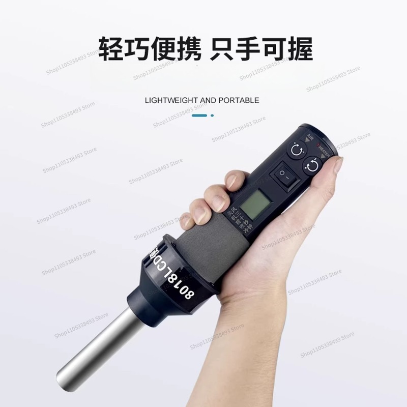 For Small Portable Heat Gun, W - Diy Electronics Table review and price