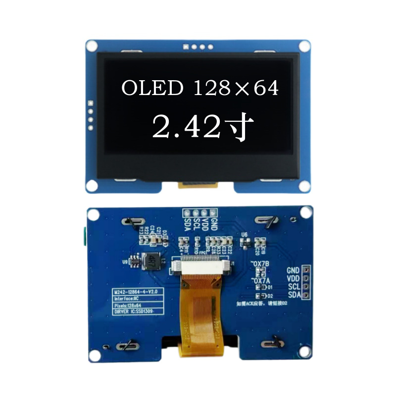 2.42-Inch OLED LCD Screen 4-pi - Oled Display Module review and price