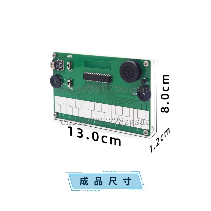 Drawing piano Electronic music - Diy Electronics Course review and price