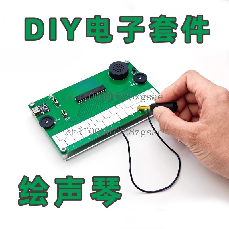 Drawing piano Electronic music - Diy Electronics Course review and price