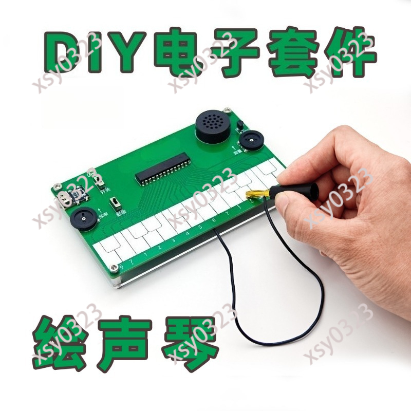 DIY Electronic Musical Instrum - Diy Electronics Course review and price