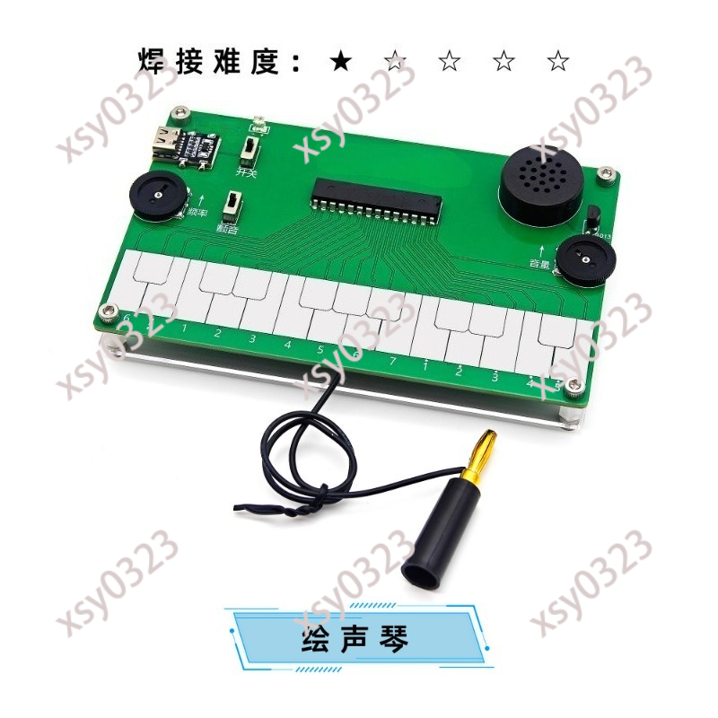 DIY Electronic Musical Instrum - Diy Electronics Course review and price