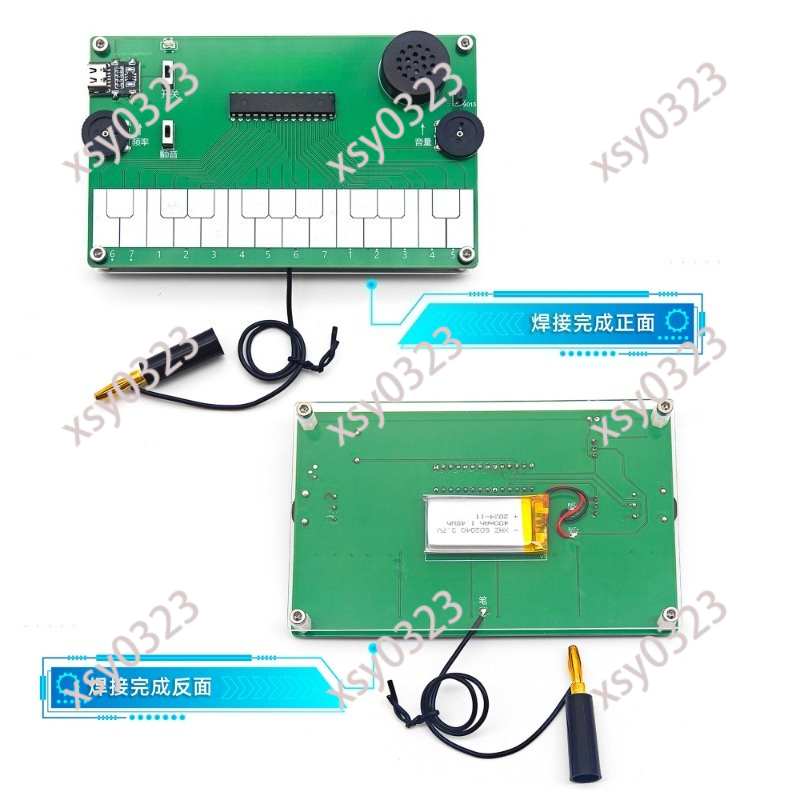 DIY Electronic Musical Instrum - Diy Electronics Course review and price
