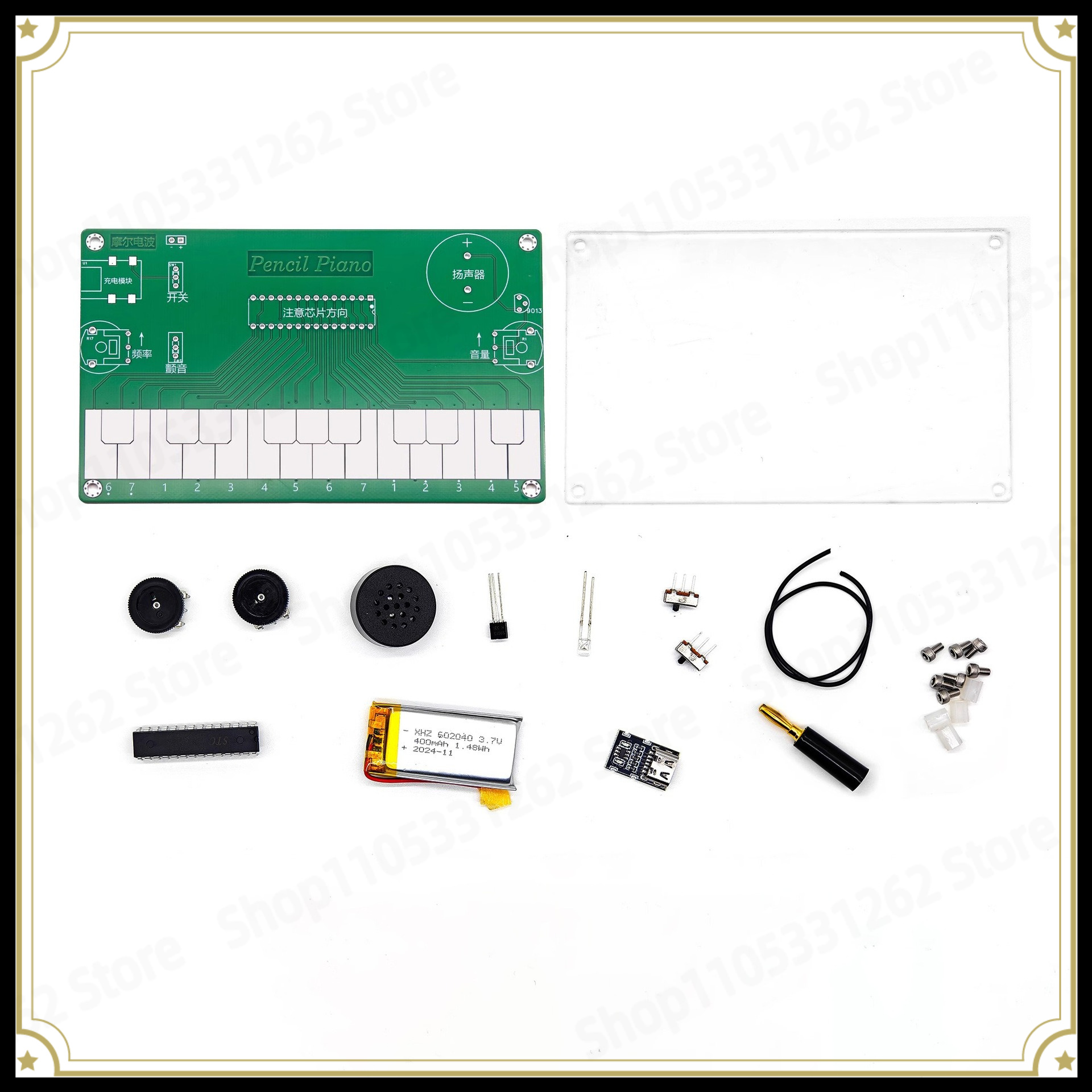 Electronic Musical Instrument  - Diy Electronics Course review and price