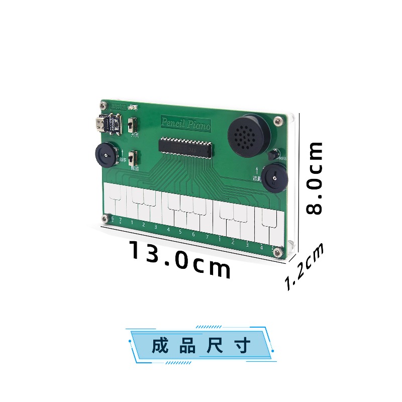 Piano Electronic Musical Instr - Diy Electronics Course review and price