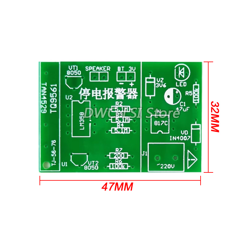 Power Outage Alarm Experimenta - Diy Electronics Course review and price